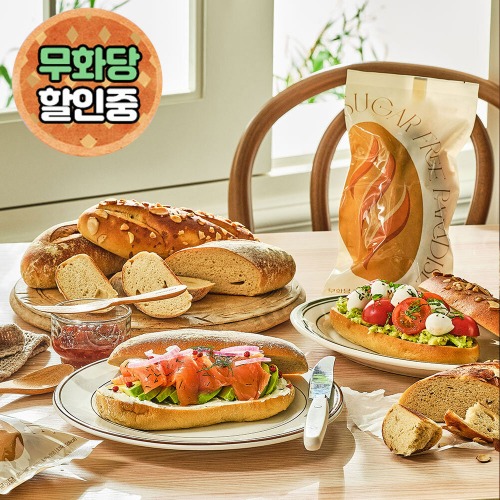 [5월행사] 무화당 식사빵 깜빠뉴2종(플레인, 아몬드)